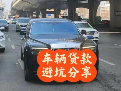 简阳汽车抵押贷款中押本不押车贷款需要什么材料?