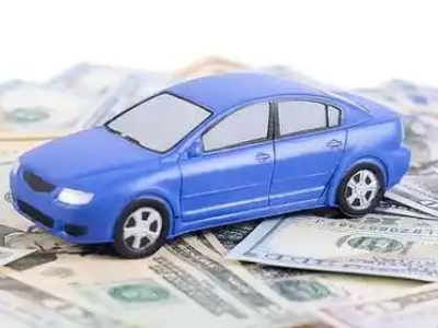 简阳车抵贷不押车贷款行情